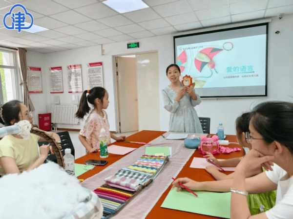 濱海新區(qū) 多維發(fā)力，織密暑期兒童關(guān)愛(ài)服務(wù)網(wǎng)——以文化活動(dòng)策劃為引領(lǐng)