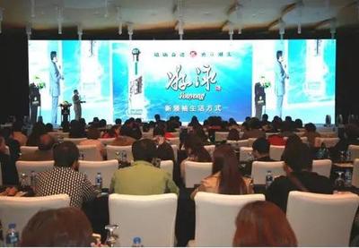 實(shí)業(yè)落地，百年藍(lán)圖——佘恩國(guó)際產(chǎn)品暨新品發(fā)布會(huì)圓滿舉行，舞臺(tái)藝術(shù)造型策劃匠心獨(dú)運(yùn)