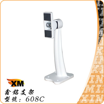 揭陽鑫銘金屬 專供608C等高品質監控器支架，打造穩定安全的監控系統